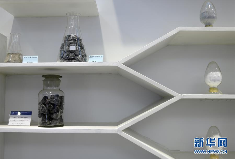 （五中全會精神在基層&middot;圖文互動(dòng)）（3）從&ldquo;大象漫步&rdquo;邁向&ldquo;千羚競馳&rdquo;&mdash;&mdash;山東以新舊動(dòng)能轉(zhuǎn)換推動(dòng)高質(zhì)量發(fā)展