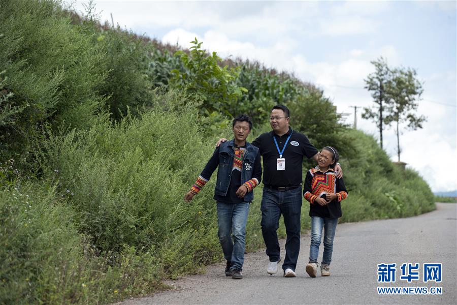 （鄉村振興&middot;圖文互動）（1）涼山深處有&ldquo;黃金&rdquo;