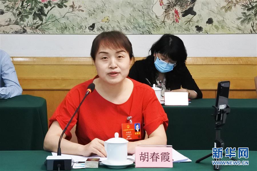 (新華全媒頭條·兩會特別報道·圖文互動)(3)守住底線 穩(wěn)中求進(jìn)——從全國兩會看“六穩(wěn)”“六保”如何發(fā)力