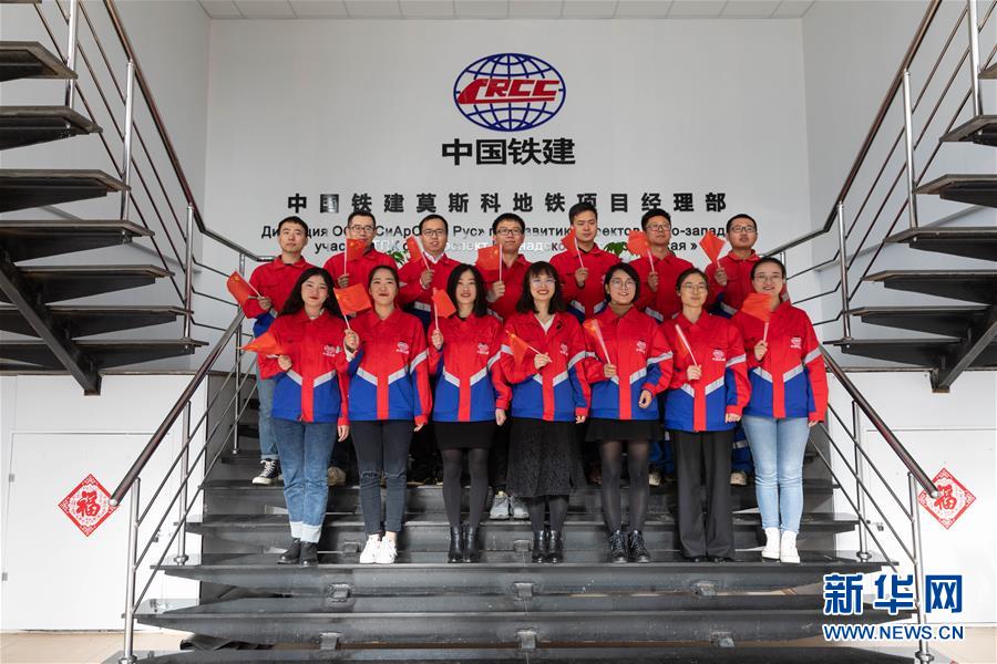 (國際)(2)“我和國旗合個影”主題活動在多國舉行