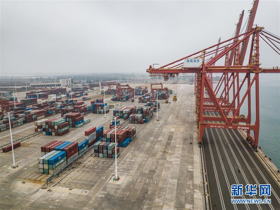 (在習近平新時代中國特色社會主義思想指引下——新時代新作為新篇章·習近平總書記關切事·圖文互動)(3)感受開放新魅力——海南自由貿易港建設開局觀察