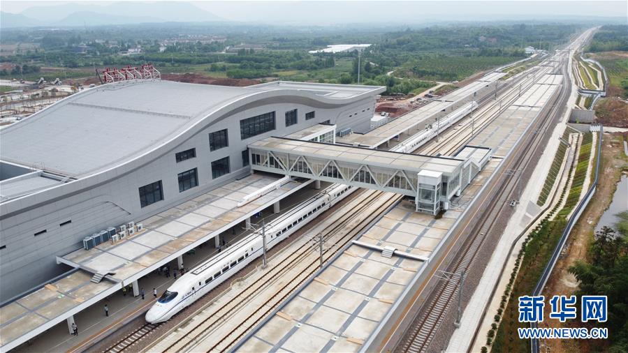 （在習近平新時代中國特色社會主義思想指引下&mdash;&mdash;新時代新作為新篇章&middot;習近平總書記關(guān)切事&middot;圖文互動）（3）長三角的新答卷&mdash;&mdash;&ldquo;十三五&rdquo;收官之年的長三角一體化新故事