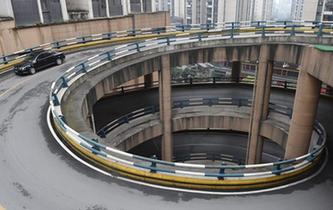 重慶現1440度魔幻&ldquo;旋轉&rdquo;公路