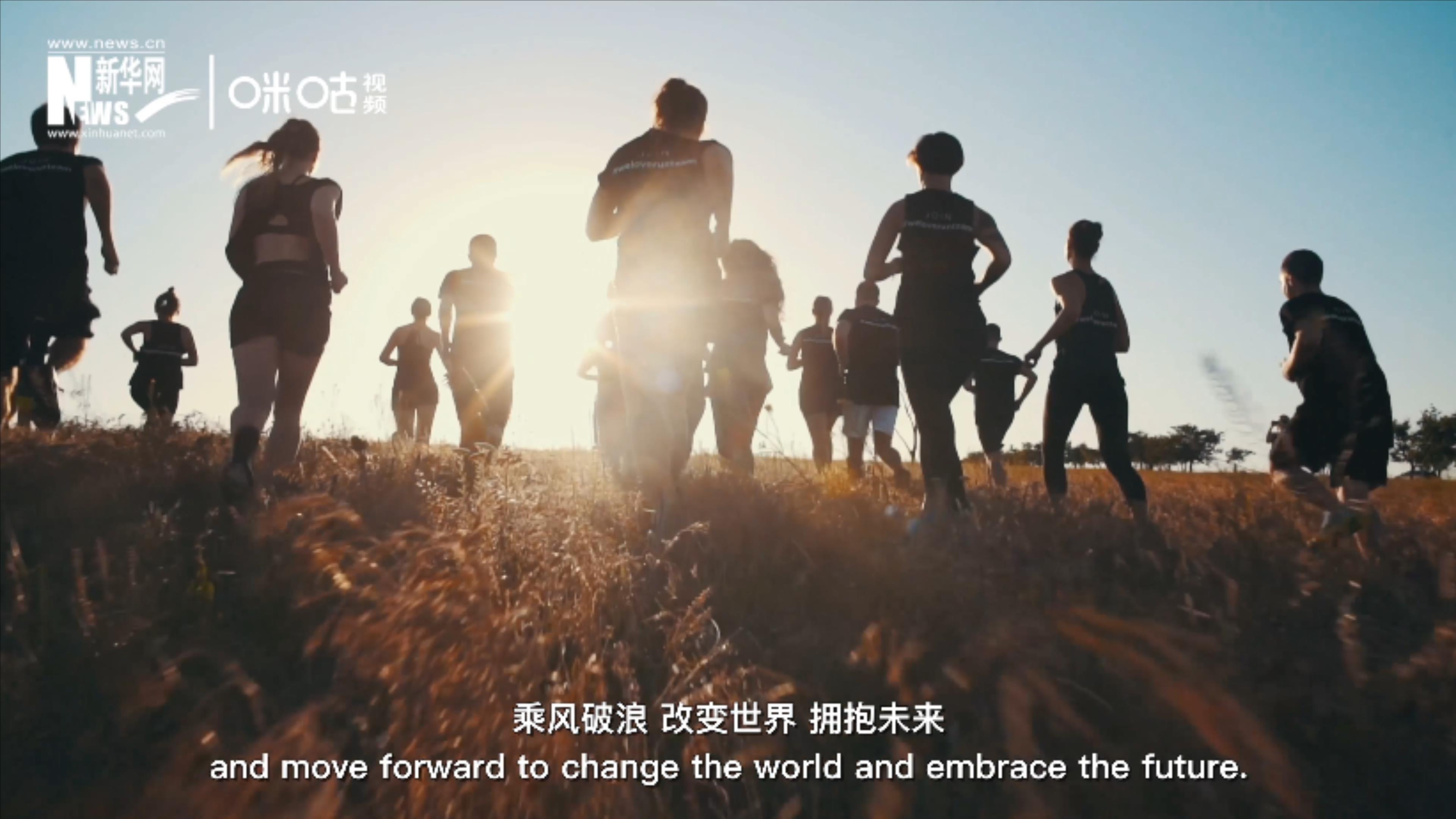 第十二集：&ldquo;乘風破浪&rdquo;的青年