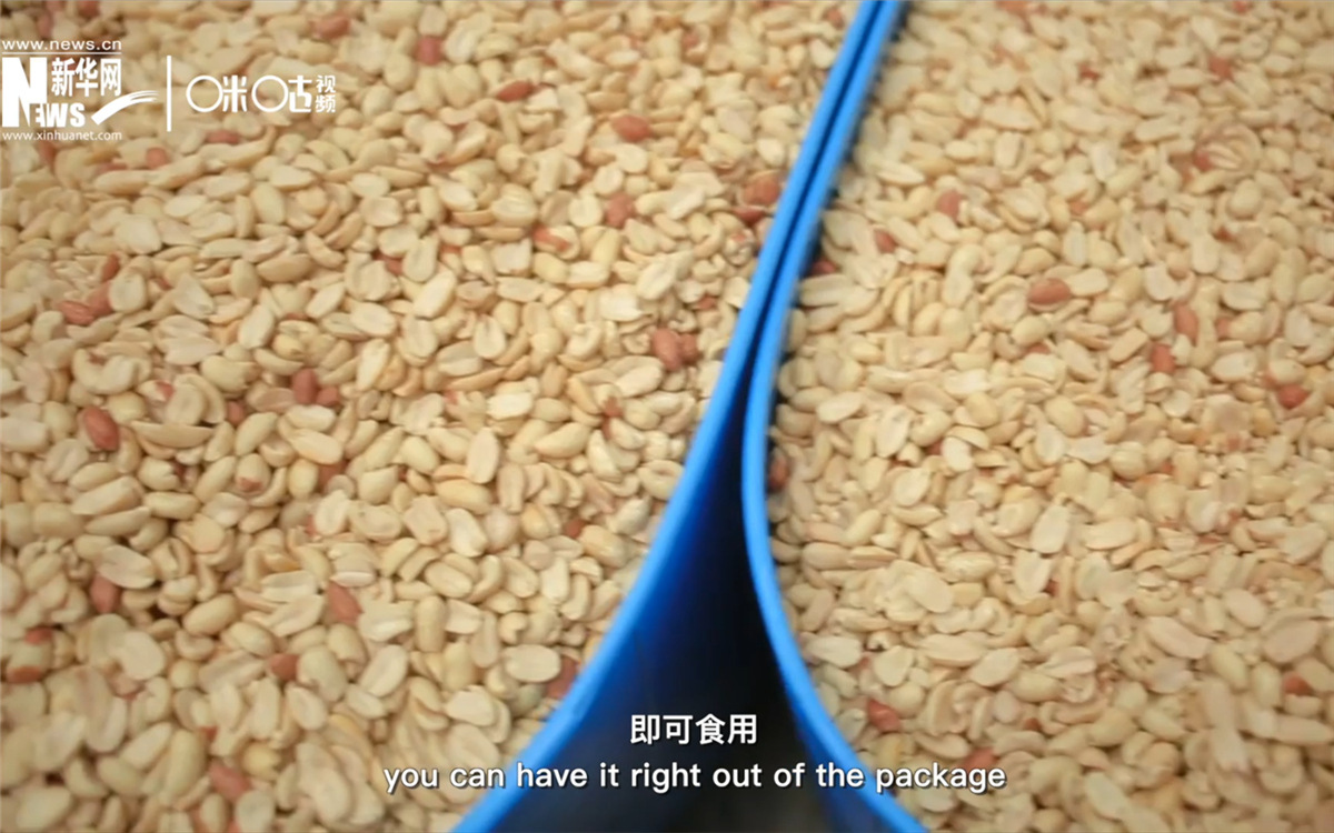 RUTF營養(yǎng)包以花生醬為基底，加入了牛奶、糖、復合維生素和微量礦物質