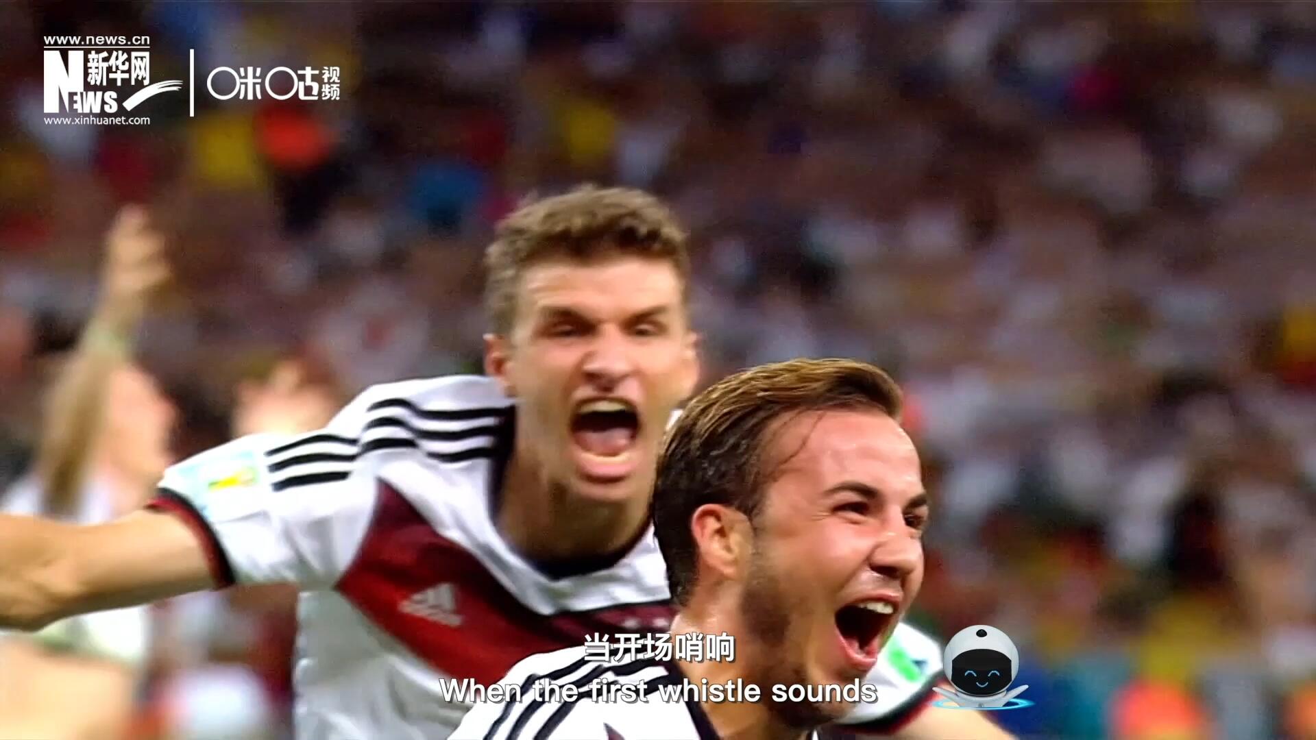 讓我們把所有激情投入到球場上，在競爭中追求公平、在對抗中釋放壓力、在博弈中享受快樂