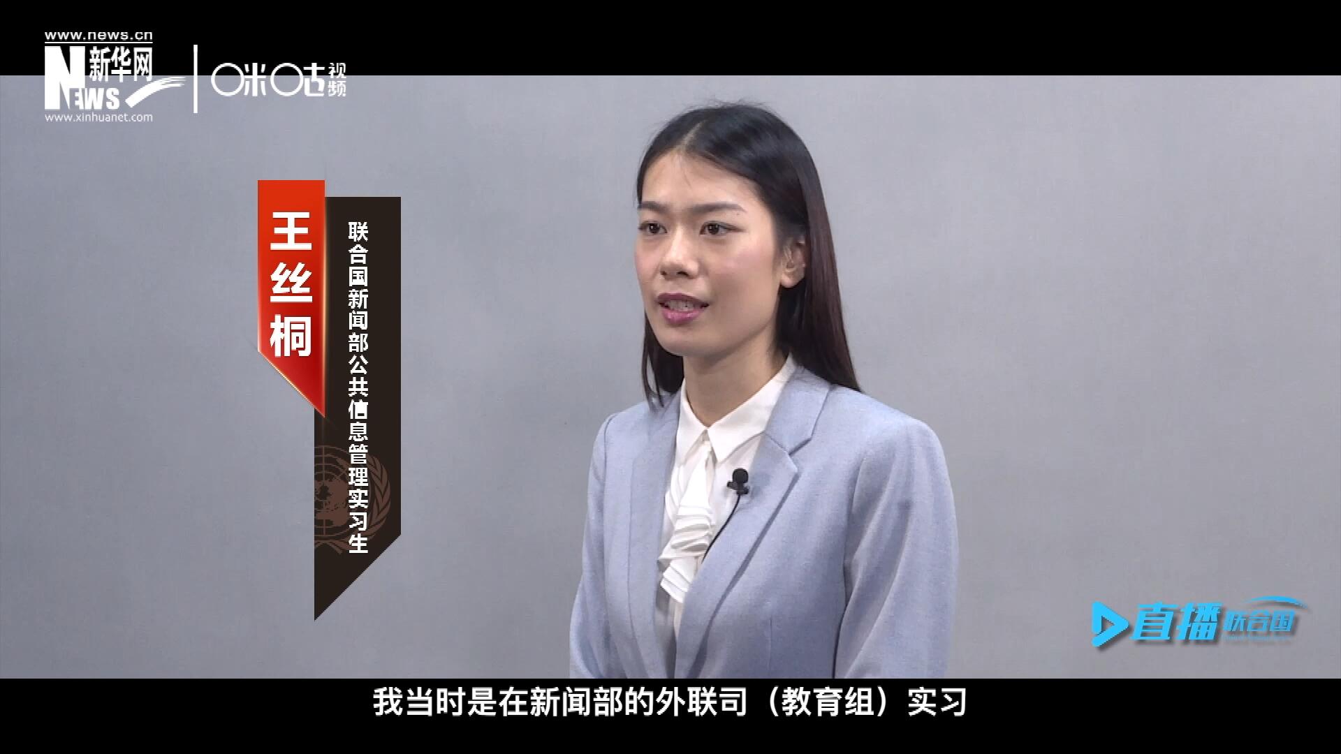 &ldquo;我感覺(jué)我變成了一個(gè)更加踏實(shí)的，更加接地氣的，更加包容的一個(gè)人。&rdquo;