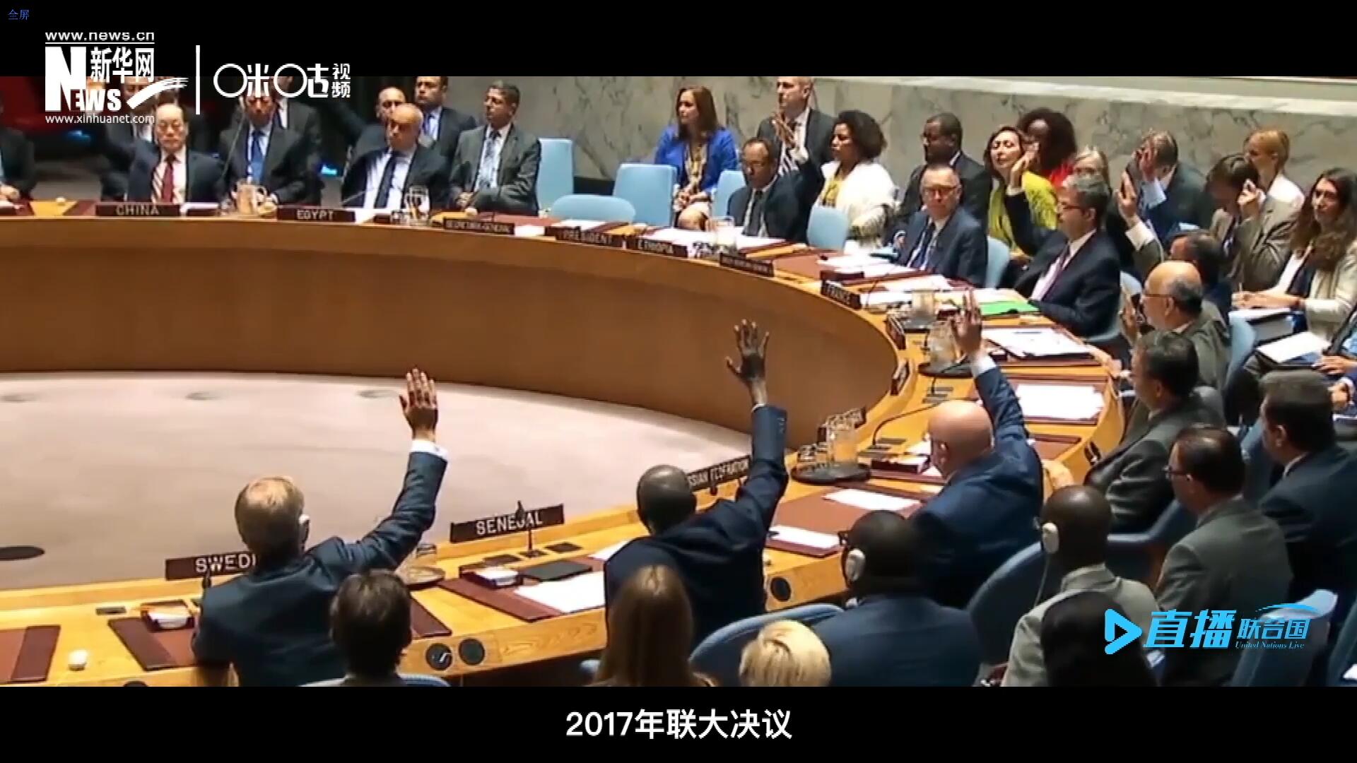 2017年聯(lián)大通過(guò)決議，正式宣布9月30日為&ldquo;國(guó)際翻譯日&rdquo;，讓更多人了解專(zhuān)業(yè)翻譯的價(jià)值。