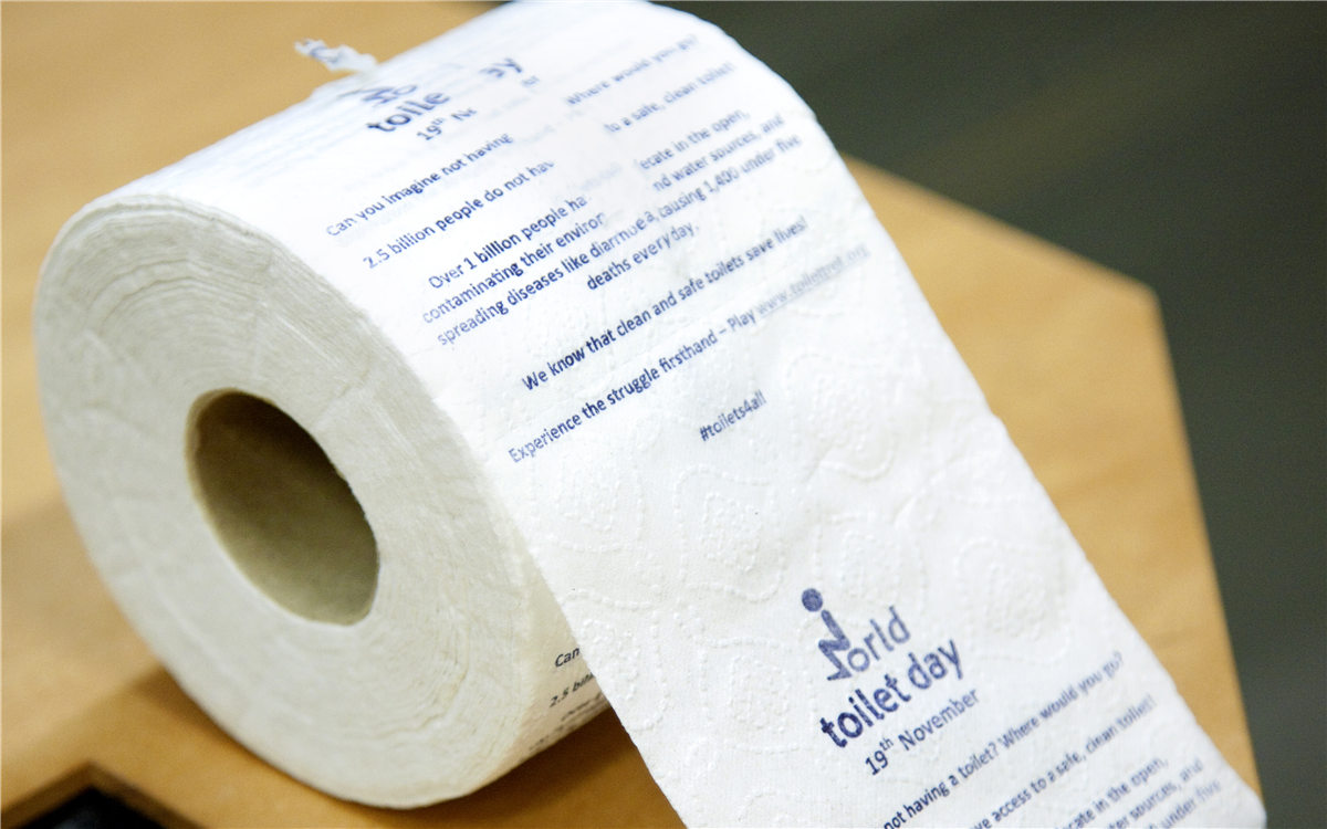 &ldquo;世界廁所日&rdquo;，聯合國推出的廁紙