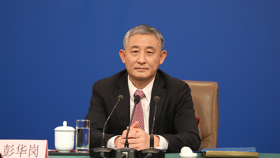 國務院國資委秘書長、新聞發言人 彭華崗