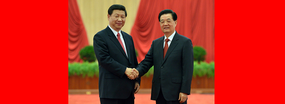胡錦濤、習(xí)近平等領(lǐng)導(dǎo)同志親切會(huì)見(jiàn)出席黨的十八大代表、特邀代表和列席人員并發(fā)表重要講話(huà)