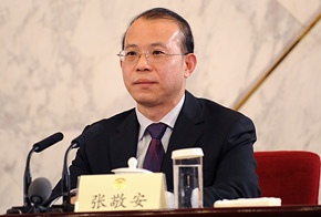 新聞發布會主持人張敬安