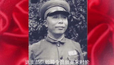 宋時輪上將的&ldquo;三嚴&rdquo; 2.嚴格治軍