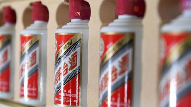 一醬功成萬(wàn)股哭？&ldquo;茅族&rdquo;集體再創(chuàng)新高，卻有2700只股票下跌