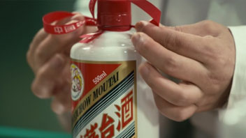 &ldquo;抱團(tuán)松動(dòng)&rdquo;！機(jī)構(gòu)慌了？有人急忙賣茅臺(tái)，有人連夜看周期