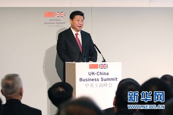 10月21日,國家主席習近平和英國首相卡梅倫共同出席在倫敦金融城舉行的中英工商峰會并致辭。 新華社記者 姚大偉 攝 10月21日,國家主席習近平和英國首相卡梅倫共同出席在倫敦金融城舉行的中英工商峰會并致辭。 新華社記者 姚大偉 攝