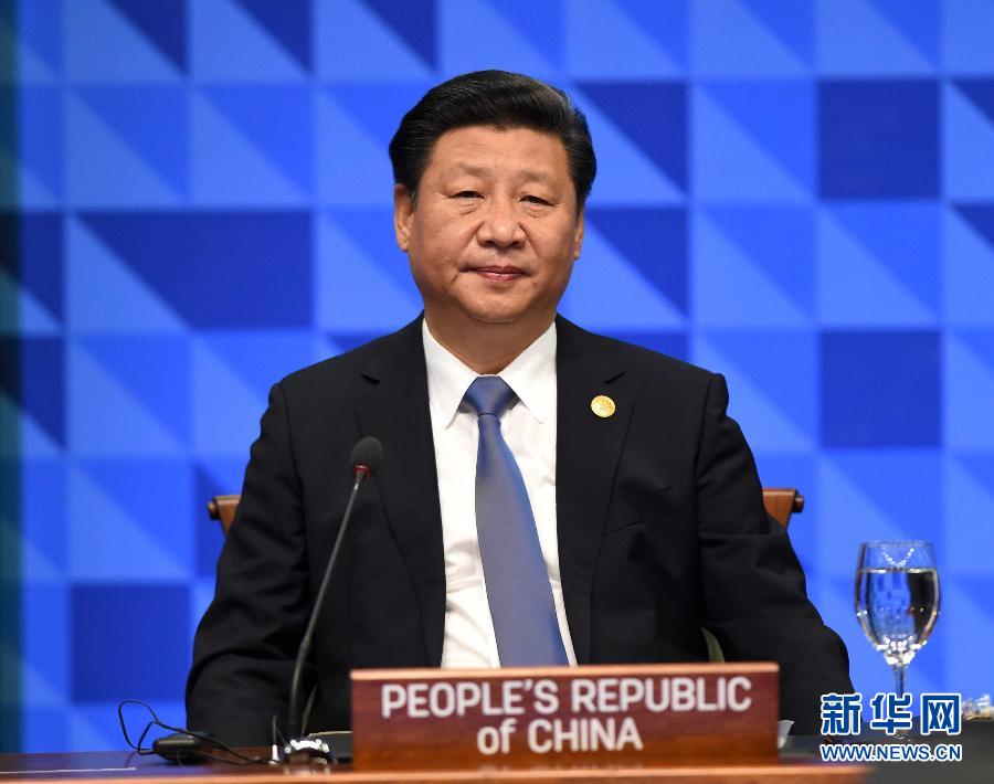 11月19日,亞太經(jīng)合組織第二十三次領(lǐng)導(dǎo)人非正式會議在菲律賓馬尼拉舉行。國家主席習(xí)近平出席并發(fā)表題為《深化伙伴關(guān)系共促亞太繁榮》的重要講話。 新華社記者 饒愛民 攝 11月19日,亞太經(jīng)合組織第二十三次領(lǐng)導(dǎo)人非正式會議在菲律賓馬尼拉舉行。國家主席習(xí)近平出席并發(fā)表題為《深化伙伴關(guān)系共促亞太繁榮》的重要講話。 新華社記者 饒愛民 攝