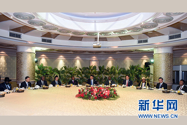 12月4日，國家主席習近平在約翰內斯堡集體會見13位非洲國家領導人。 新華社記者 謝環馳 攝