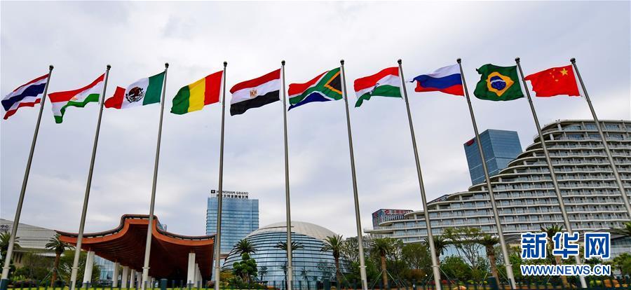 （新華全媒頭條&middot;圖文互動）（1）開啟新的金磚合作發(fā)展之門&mdash;&mdash;習(xí)近平主席出席金磚國家領(lǐng)導(dǎo)人廈門會晤系列活動紀(jì)實(shí)