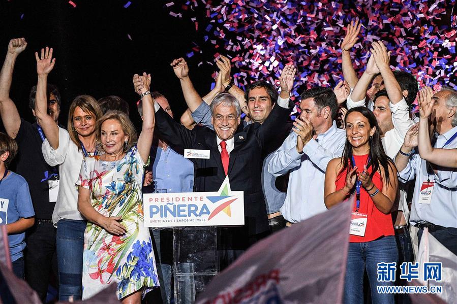 （國際&middot;年終報道）（9）2017悲喜表情