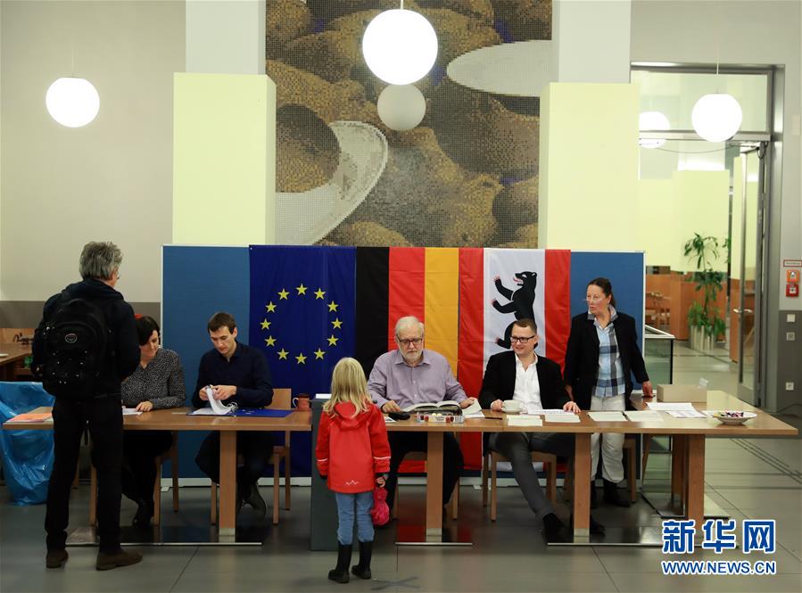 (年終報道)(6)新華社評出2017年國際十大新聞