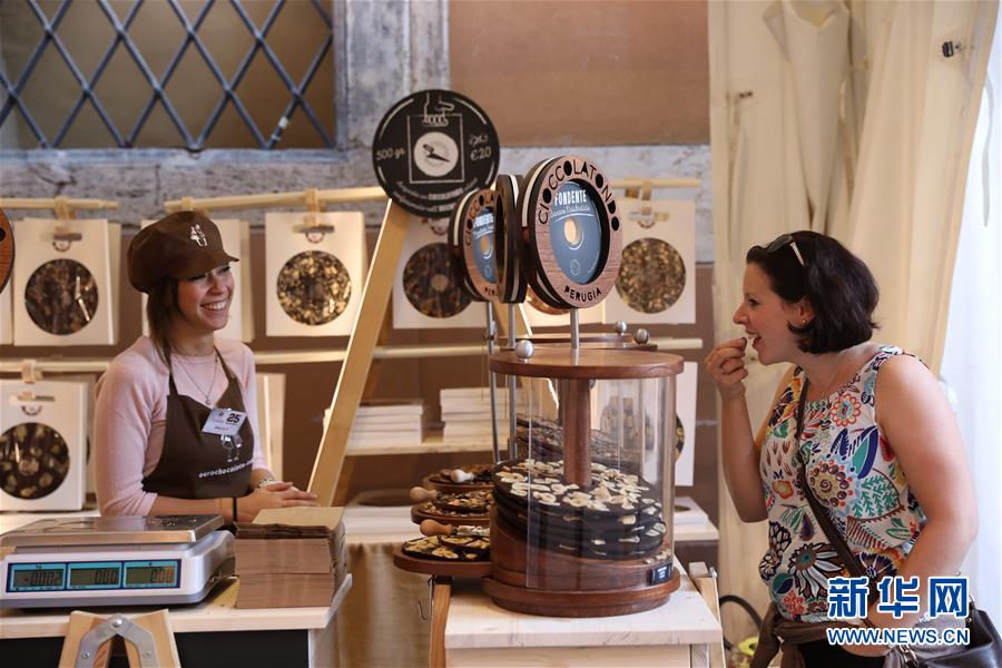 （國(guó)際）（5）&ldquo;歐洲巧克力節(jié)&rdquo;在意大利佩魯賈開(kāi)幕