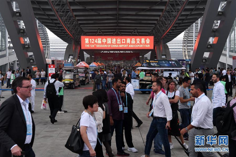 （新華全媒頭條&middot;圖文互動）（2）從廣交會到進博會&mdash;&mdash;中國對外開放再譜新樂章