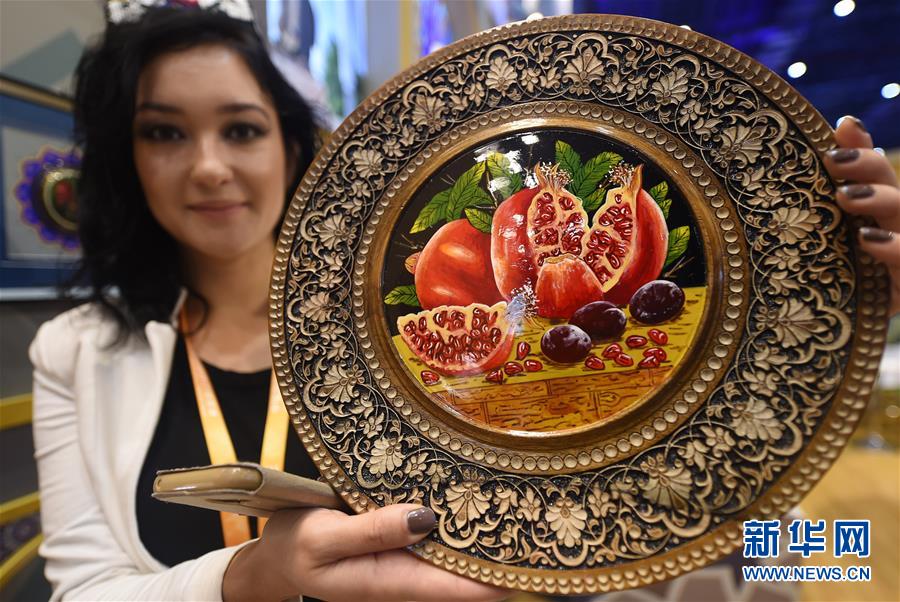 (新華全媒頭條·聚焦進口博覽會·圖文互動)(4)海納百川 利達天下——首屆中國國際進口博覽會巡禮