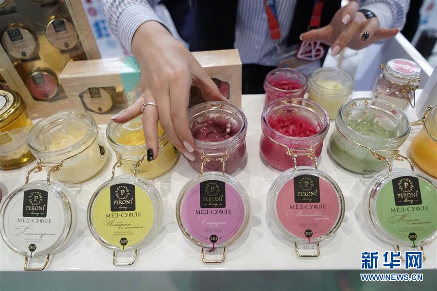 （新華全媒頭條&middot;聚焦進口博覽會&middot;圖文互動）（18）海納百川 利達天下&mdash;&mdash;首屆中國國際進口博覽會巡禮