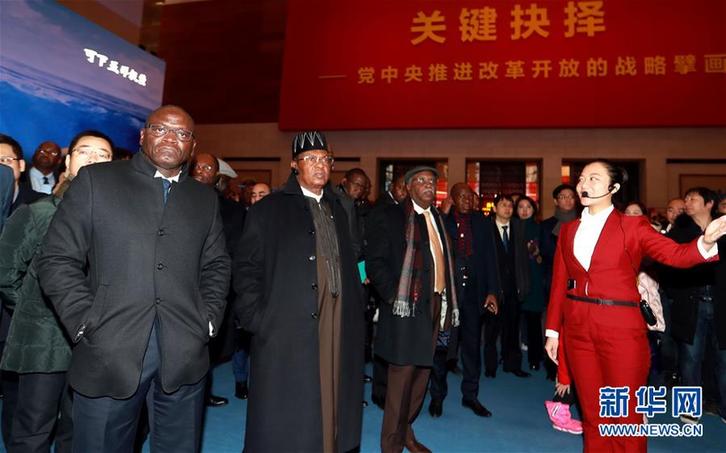 （圖文互動(dòng)）（3）中國，未來可期&mdash;&mdash;非洲使團(tuán)參觀慶祝改革開放40周年大型展覽