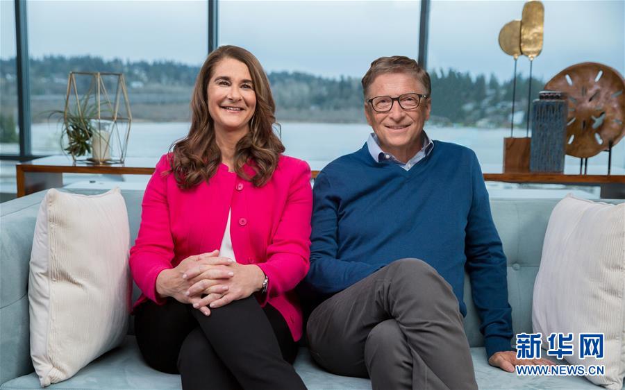 (國際)(1)比爾·蓋茨贊賞中國促進全球發展并關注科技創新