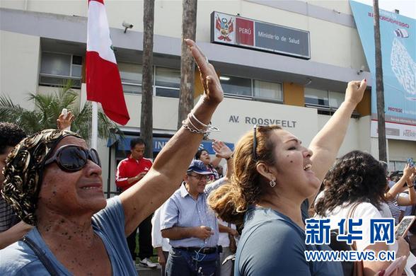 (國際)(5)秘魯前總統(tǒng)加西亞涉嫌貪腐開槍自殺