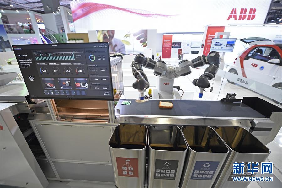 （新華全媒頭條&middot;圖文互動）（4）共襄盛舉 共享未來&mdash;&mdash;與會人士熱議習近平主席在第二屆中國國際進口博覽會上的主旨演講