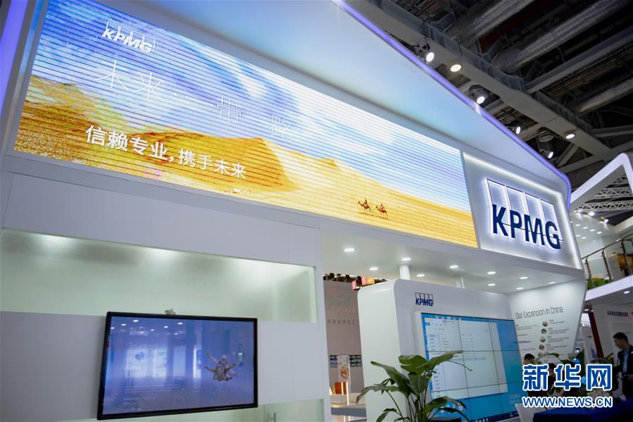 （新華全媒頭條&middot;圖文互動）（7）共襄盛舉 共享未來&mdash;&mdash;與會人士熱議習近平主席在第二屆中國國際進口博覽會上的主旨演講