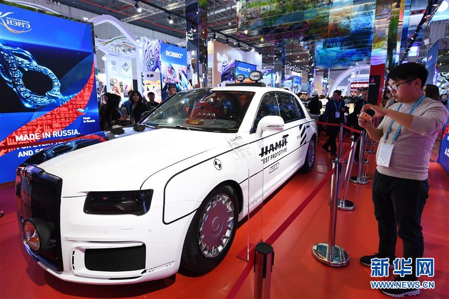 (新華全媒頭條·圖文互動)(11)大江奔騰勢如虹——習近平主席出席第二屆中國國際進口博覽會紀實