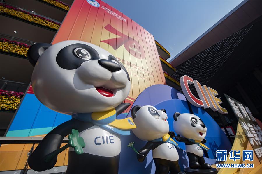 （新華全媒頭條&middot;圖文互動(dòng)）（2）秋天里的樂(lè)章&mdash;&mdash;第二屆中國(guó)國(guó)際進(jìn)口博覽會(huì)巡禮