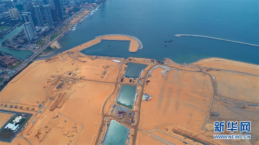 （國(guó)際&middot;圖文互動(dòng)）（2）通訊：&ldquo;五年我們?yōu)樗估锾m卡造出一片新土地&rdquo;&mdash;&mdash;科倫坡港口城人的自豪與希冀