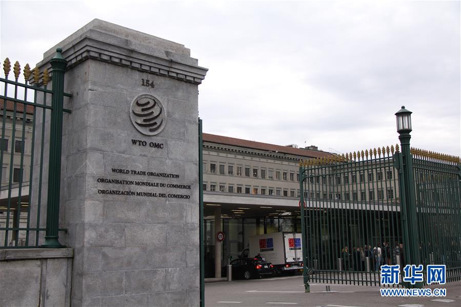 (國際·圖文互動(dòng))(5)誰讓“WTO皇冠上的明珠”黯然失色