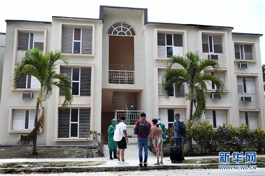 （海外抗疫故事&middot;圖文互動）（1）通訊：&ldquo;比起待在家里，我更想幫助別人&rdquo;&mdash;&mdash;記古巴信息科技大學集中隔離點的師生志愿者