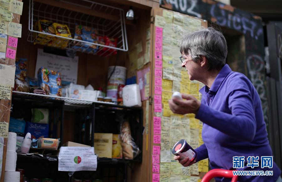 （全球抗疫進行時&middot;圖文互動）（4）疫情下伸出的溫暖援手&mdash;&mdash;澳大利亞悉尼市新鎮社區自助箱的故事