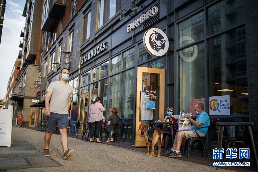 (國際疫情)(1)美疾控中心:9月初美國累計新冠死亡病例或達(dá)20萬例