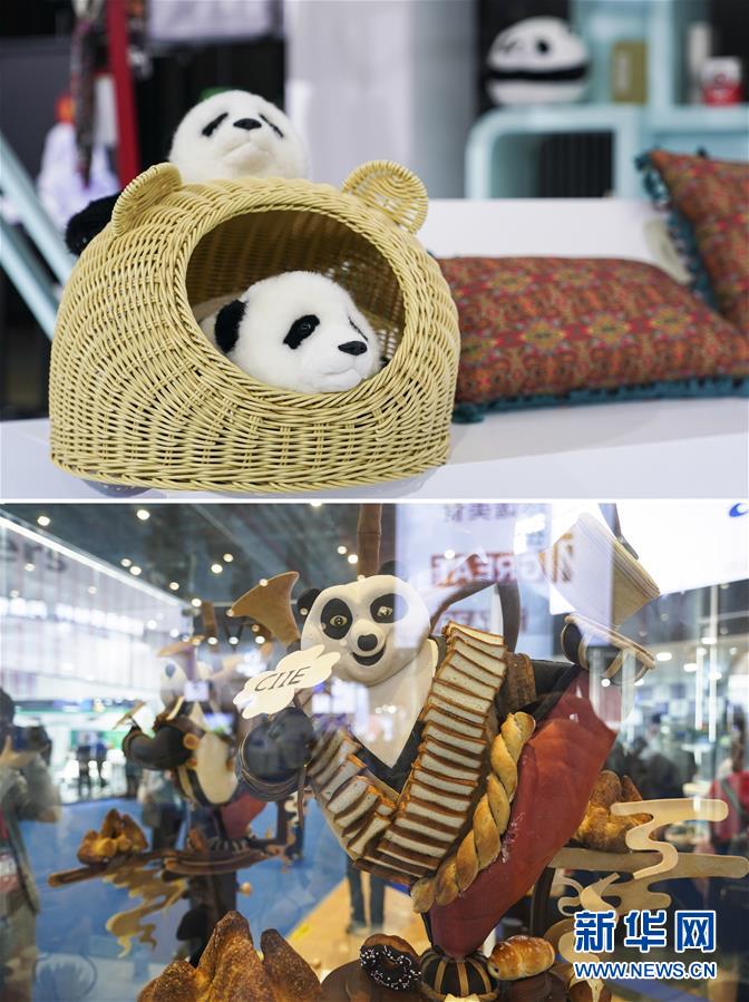 （第三屆進(jìn)博會(huì)&middot;新華視界）（1）真巧，你也來進(jìn)博會(huì)了！