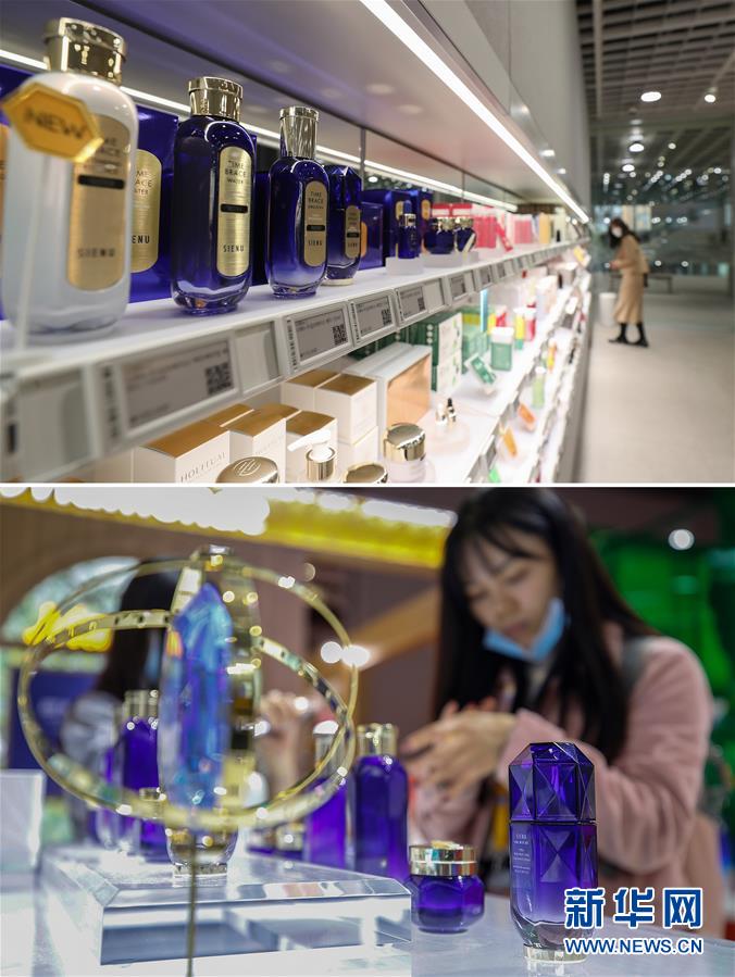 (新華全媒頭條·圖文互動)(5)為區域和全球經濟增長注入強勁動力——解讀區域全面經濟伙伴關系協定簽署