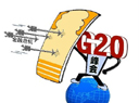 歷屆G20會議都解決了哪些問題?